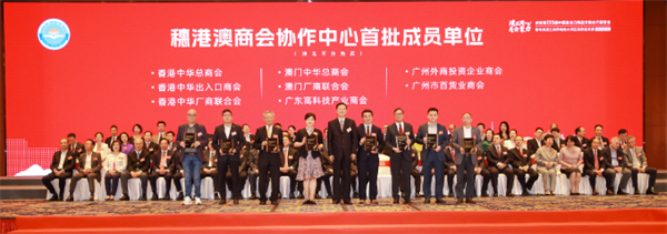 微信圖片_20230418112540.png