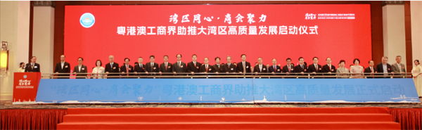 微信圖片_20230418112542.png