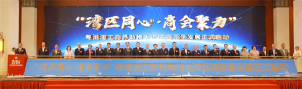 微信圖片_20230418112545.png