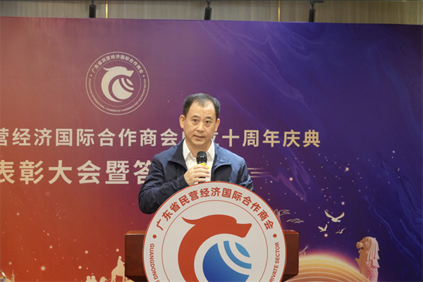 微信截圖_20230424173155.png