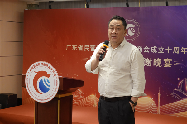微信截圖_20230424111649.png