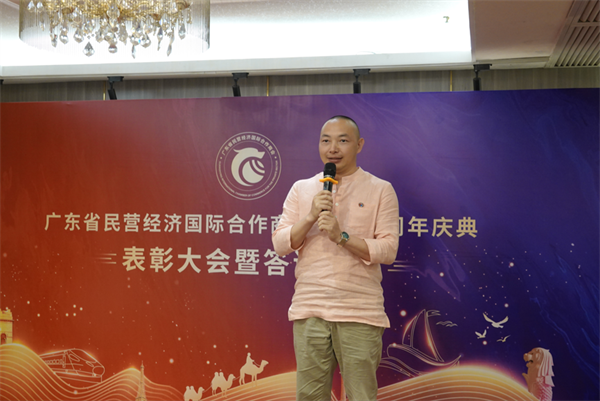 微信截圖_20230424111755.png