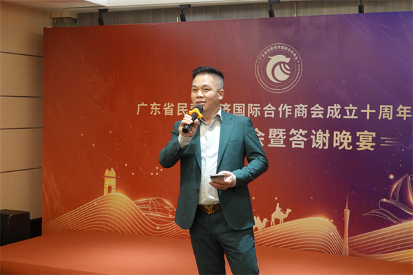 微信截圖_20230424111805.png