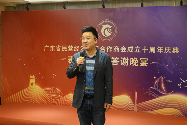 微信截圖_20230424111814.png