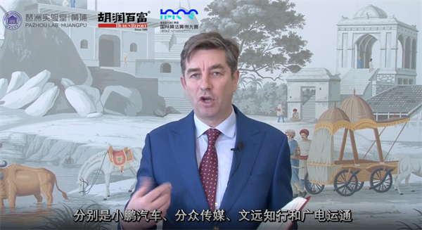 微信圖片_20230426094422.png