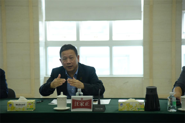 微信圖片_20230506101211.png