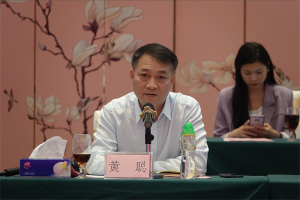 微信截圖_20230510161902.png