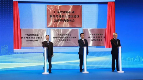 微信圖片_20230517161820.jpg