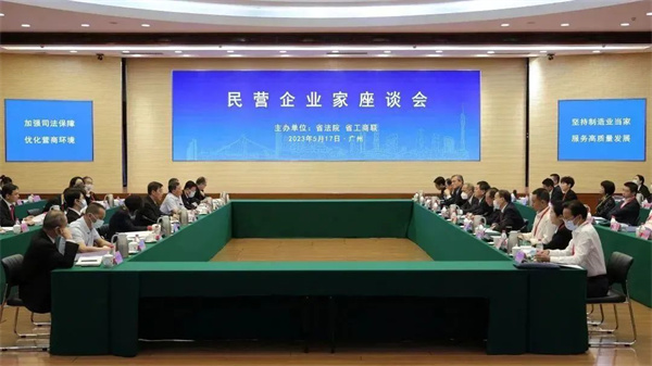 微信圖片_20230518095101.jpg