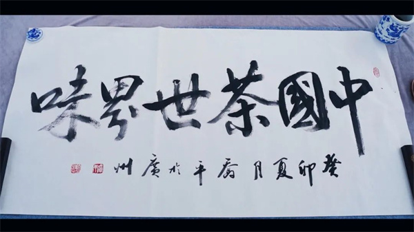 微信圖片_20230523104037.jpg