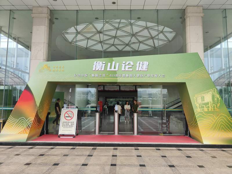 d8fa76e284f890d77f8c8645799caaa_副本.jpg