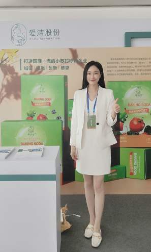 3c247b0e7dcf6944c7eb7c69c0a5df2_副本.jpg