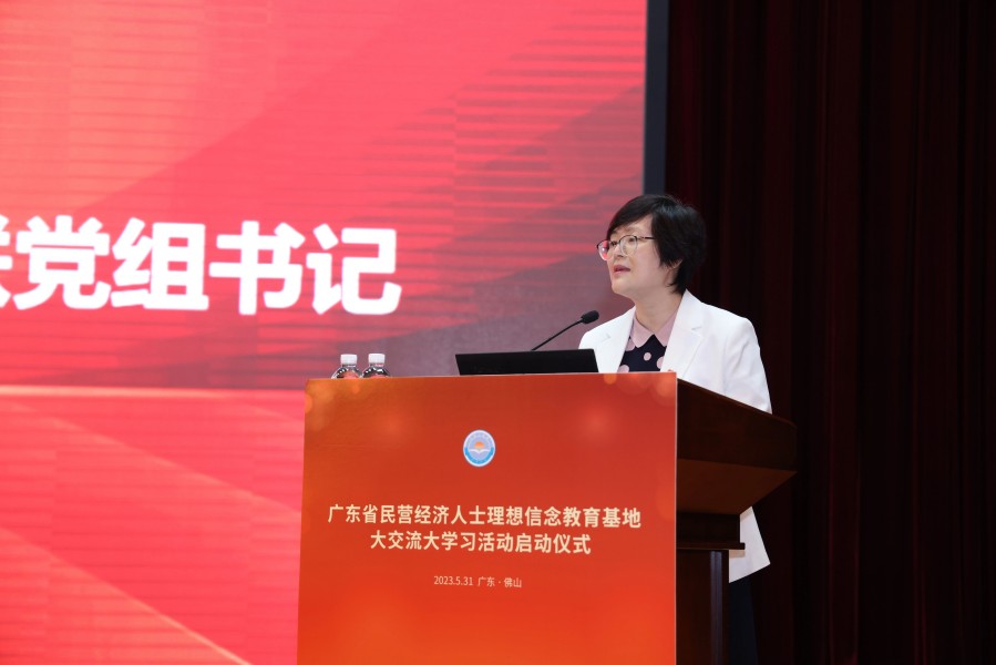微信圖片_20230605100819_副本.jpg