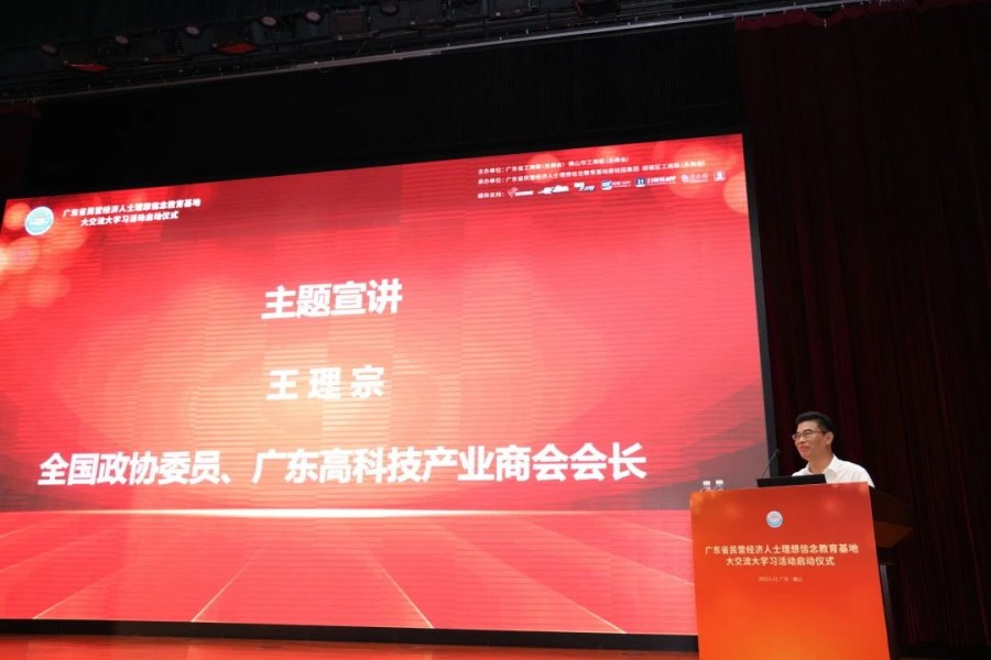 微信圖片_20230605100837_副本.jpg