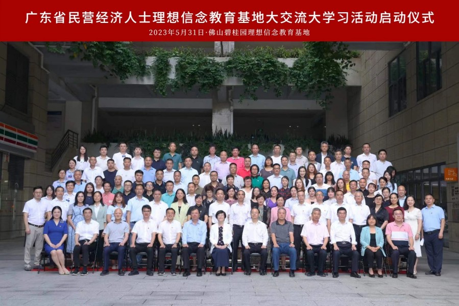 微信圖片_20230605100902_副本.jpg