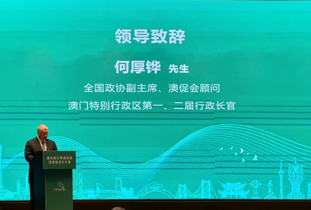 微信圖片_20230607094021.jpg
