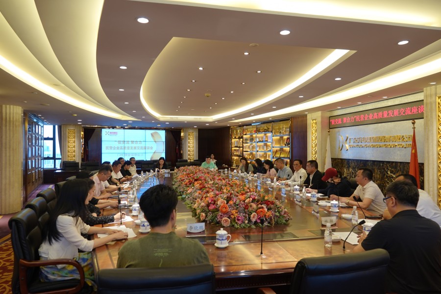 a5940dbeb3aca5ff642aa2ec77ccfeb_副本.jpg