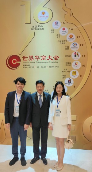 微信圖片_20230628143912_副本.jpg