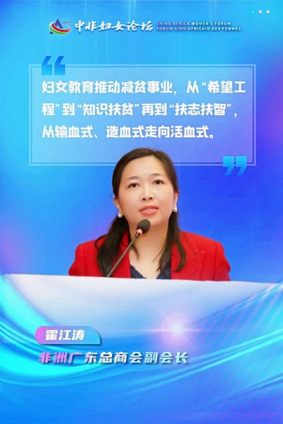 870e4df1575c27af638c459fcdb7180_副本.jpg