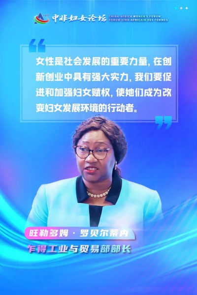 微信圖片_20230707155439_副本.jpg