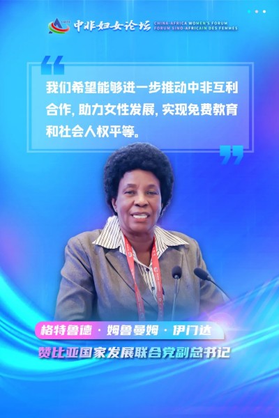 微信圖片_20230707155445_副本.jpg