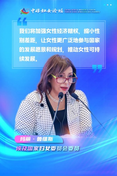 微信圖片_20230707155447_副本.jpg