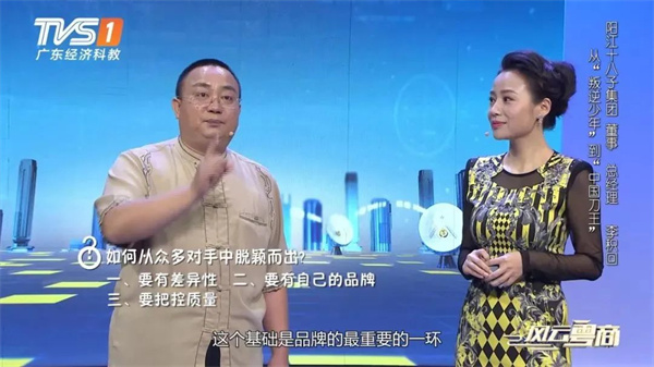 微信圖片_20230907095602.jpg