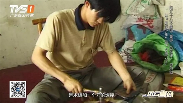 微信圖片_20230907095602_2.jpg