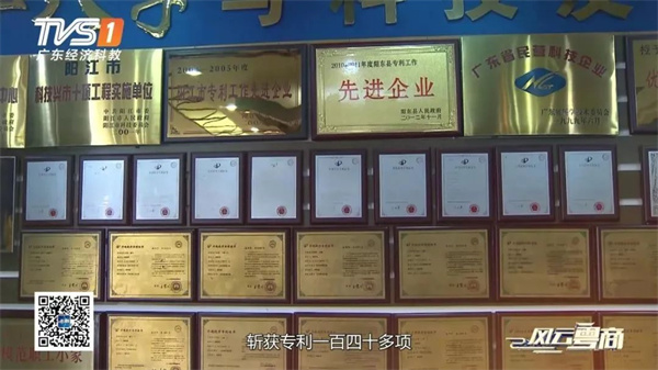 微信圖片_20230907095603.jpg
