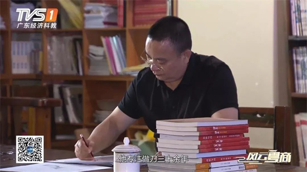 微信圖片_20230907095603_2.jpg