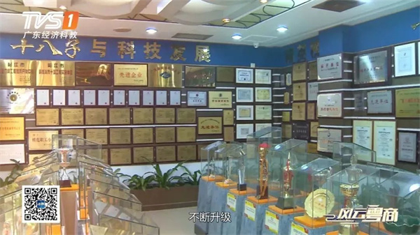 微信圖片_20230907095604.jpg