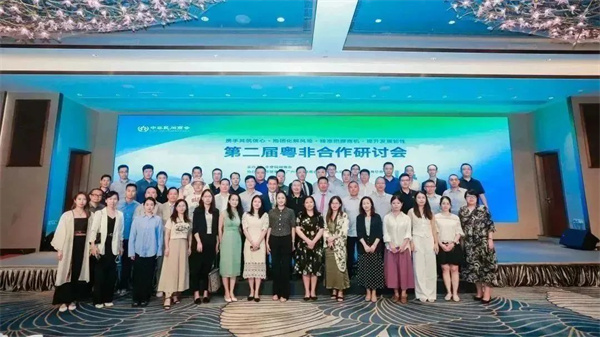 微信圖片_20230908155349.jpg