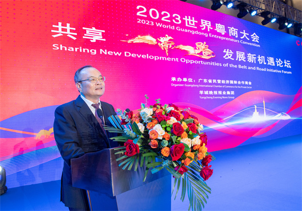 微信圖片_20230926110506_1.jpg