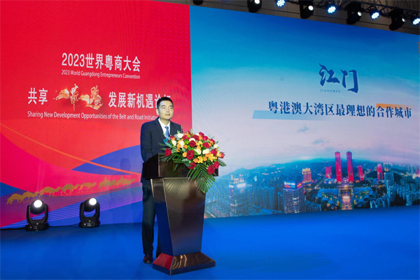微信圖片_20230926110508.jpg