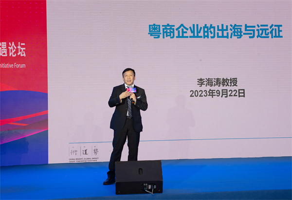 微信圖片_20230926110508_1.jpg