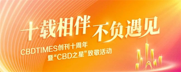 微信圖片_20230927102357.jpg