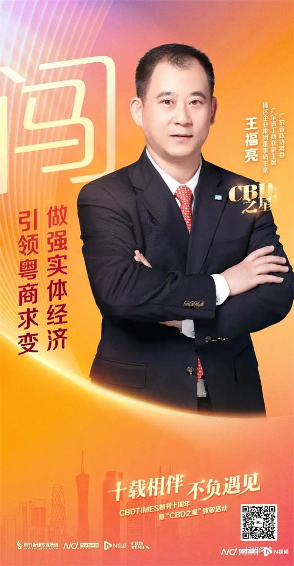 微信圖片_20230927102357_1.jpg