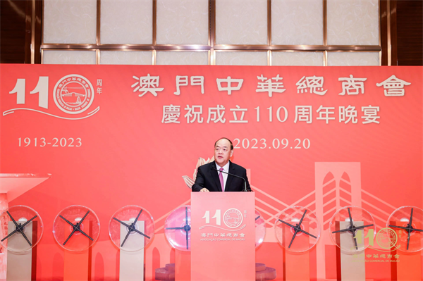 微信圖片_20231008141756.png