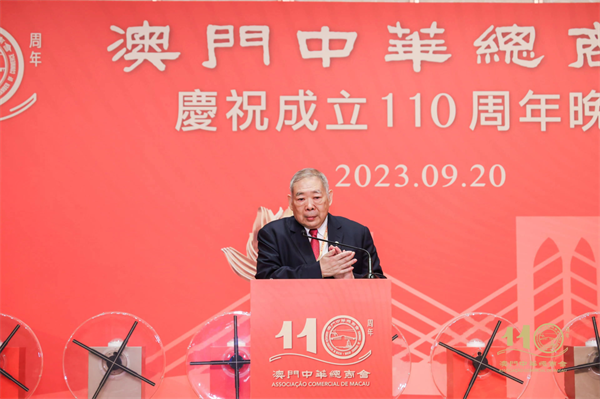 微信圖片_20231008141759.png