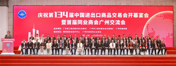 微信圖片_20231019095405.jpg