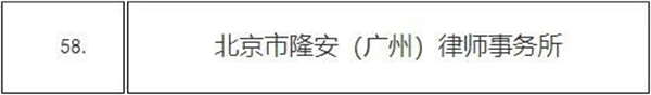微信圖片_20231024103332.png