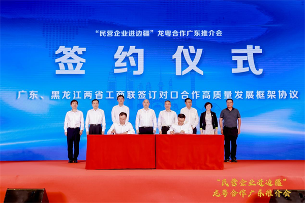 微信圖片_20231024163540.png