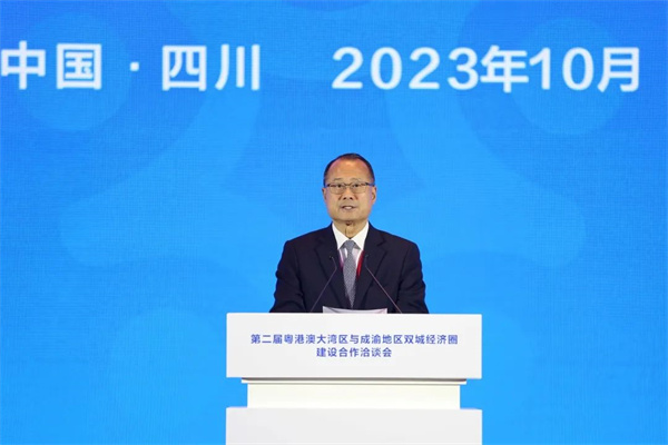 微信圖片_20231101095749.jpg