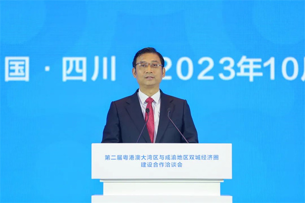 微信圖片_20231101095756.jpg