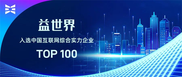微信圖片_20231106105827.png