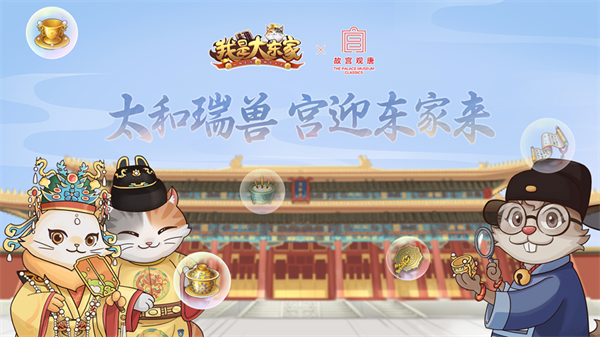 微信圖片_20231106104838.png