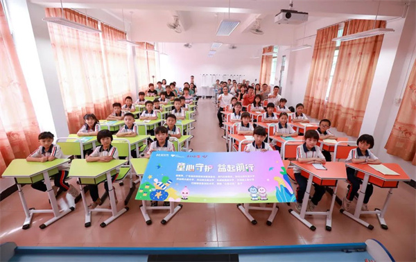 微信圖片_20231106104844.jpg