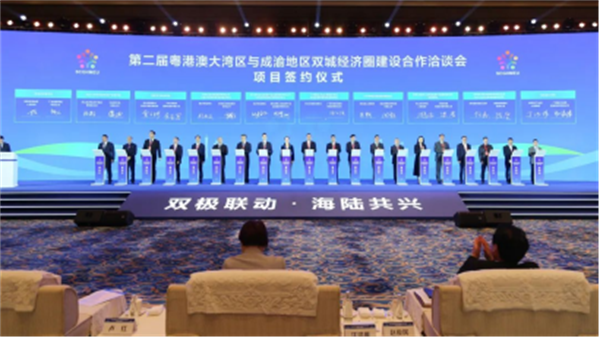 微信圖片_20231106110122.png