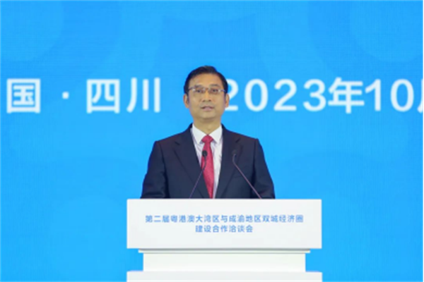 微信圖片_20231106110111.png