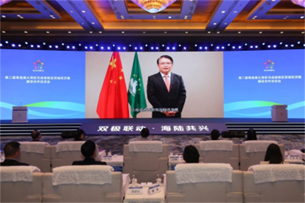 微信圖片_20231106110110.png